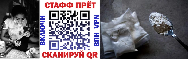 Виды наркоты Ярославль Амфетамин  А ПВП  Лсд 25  COCAIN  Канабис  ГАШИШ 