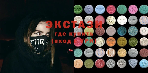 амф Нея