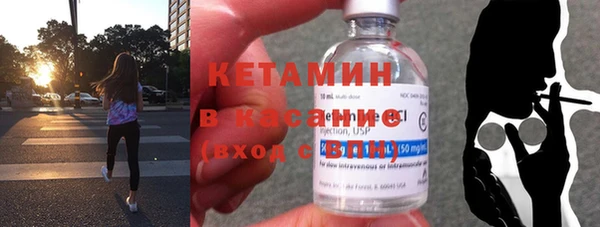 ГАЛЛЮЦИНОГЕННЫЕ ГРИБЫ Нефтегорск