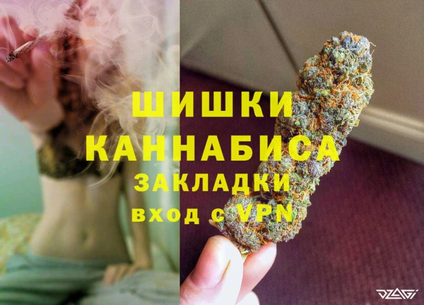 амф Нея