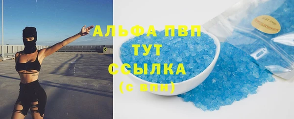 амф Нея