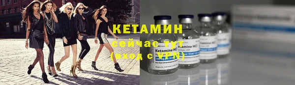 ГАЛЛЮЦИНОГЕННЫЕ ГРИБЫ Нефтегорск