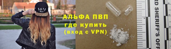 ГАЛЛЮЦИНОГЕННЫЕ ГРИБЫ Нефтегорск