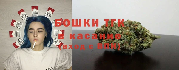 ГАЛЛЮЦИНОГЕННЫЕ ГРИБЫ Нефтегорск