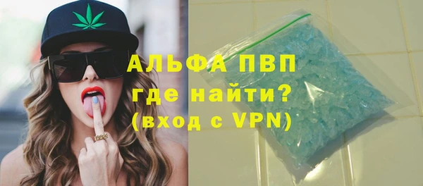 амф Нея