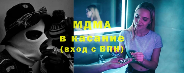 амф Нея