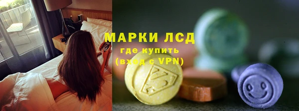 амф Нея