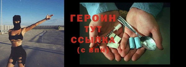 амф Нея