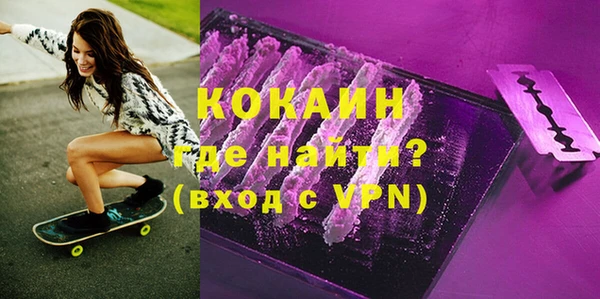 амф Нея