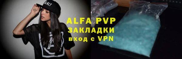 амф Нея