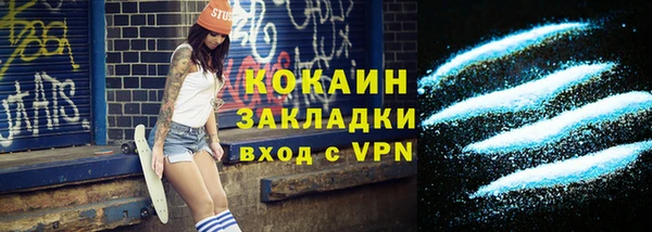 амф Нея