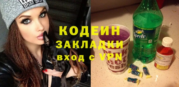 амф Нея