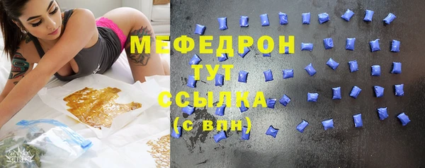 ГАЛЛЮЦИНОГЕННЫЕ ГРИБЫ Нефтегорск
