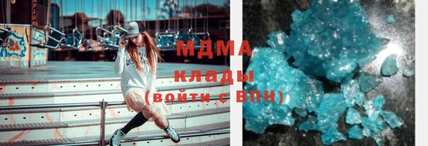 амф Нея