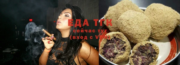 амф Нея