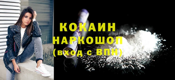 амф Нея