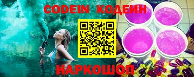 spice Бузулук