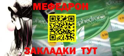 крисы Бугуруслан