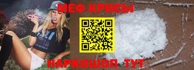 ГАЛЛЮЦИНОГЕННЫЕ ГРИБЫ Аргун