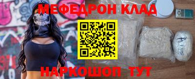 марихуана Апрелевка