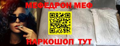 крисы Бугуруслан