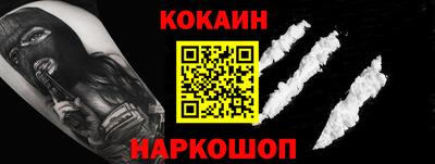 крисы Бугуруслан