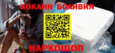 марихуана Апрелевка