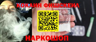 метадон Беслан