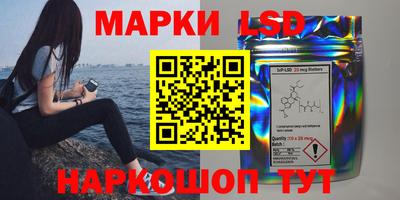 крисы Бугуруслан