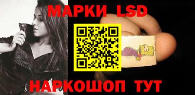 крисы Бугуруслан