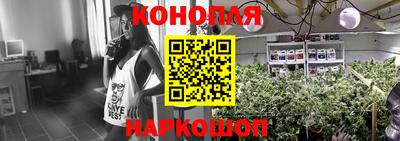 spice Бузулук