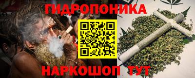крисы Бугуруслан
