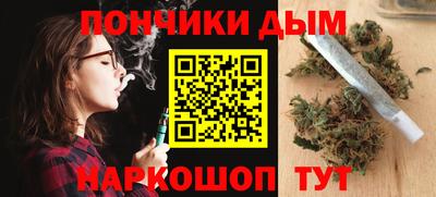 крисы Бугуруслан