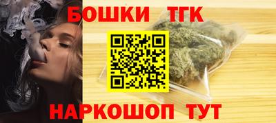 spice Бузулук