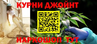 скорость Апшеронск