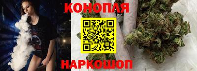 spice Бузулук