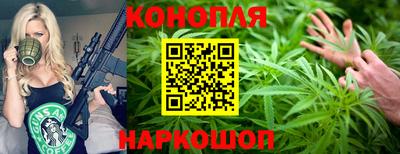 spice Бузулук