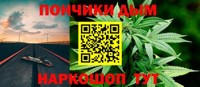 spice Бузулук