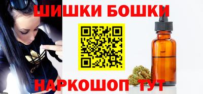 ГАЛЛЮЦИНОГЕННЫЕ ГРИБЫ Аргун