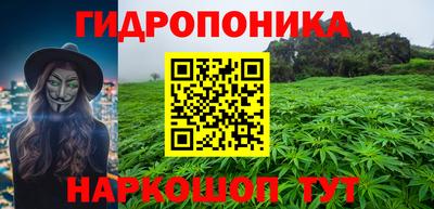 spice Бузулук