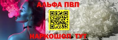 ГАЛЛЮЦИНОГЕННЫЕ ГРИБЫ Аргун