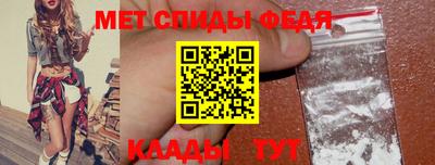 ГАЛЛЮЦИНОГЕННЫЕ ГРИБЫ Аргун