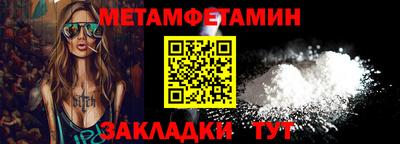 дистиллят марихуана Азнакаево