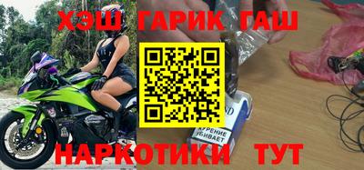 spice Бузулук