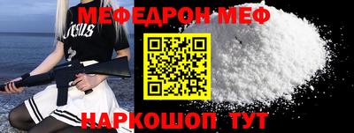 ГАЛЛЮЦИНОГЕННЫЕ ГРИБЫ Аргун