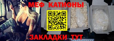 ГАЛЛЮЦИНОГЕННЫЕ ГРИБЫ Аргун