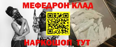 марихуана Апрелевка