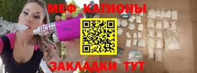 крисы Бугуруслан
