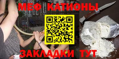 скорость Апшеронск