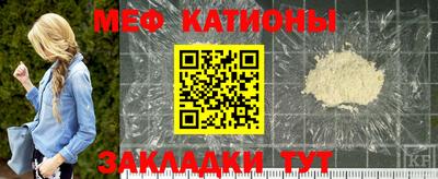 скорость Апшеронск